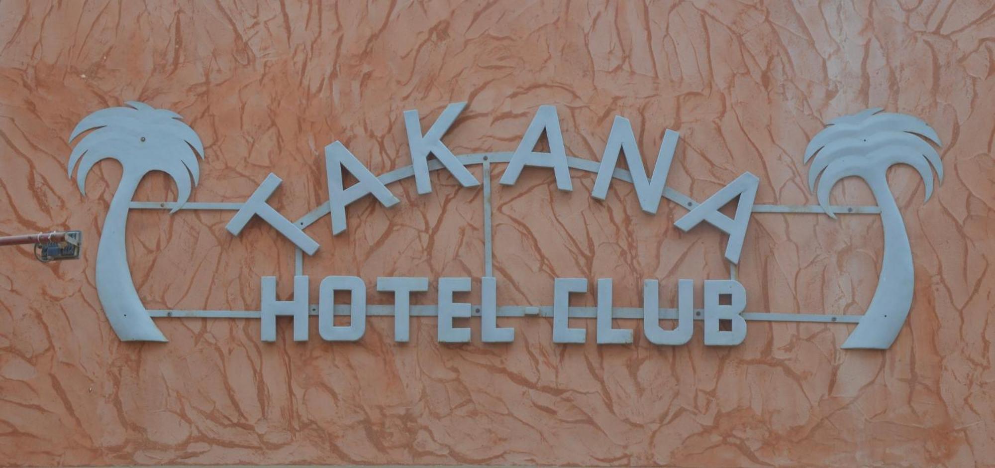 Hotel Takana Ngaparou Екстериор снимка